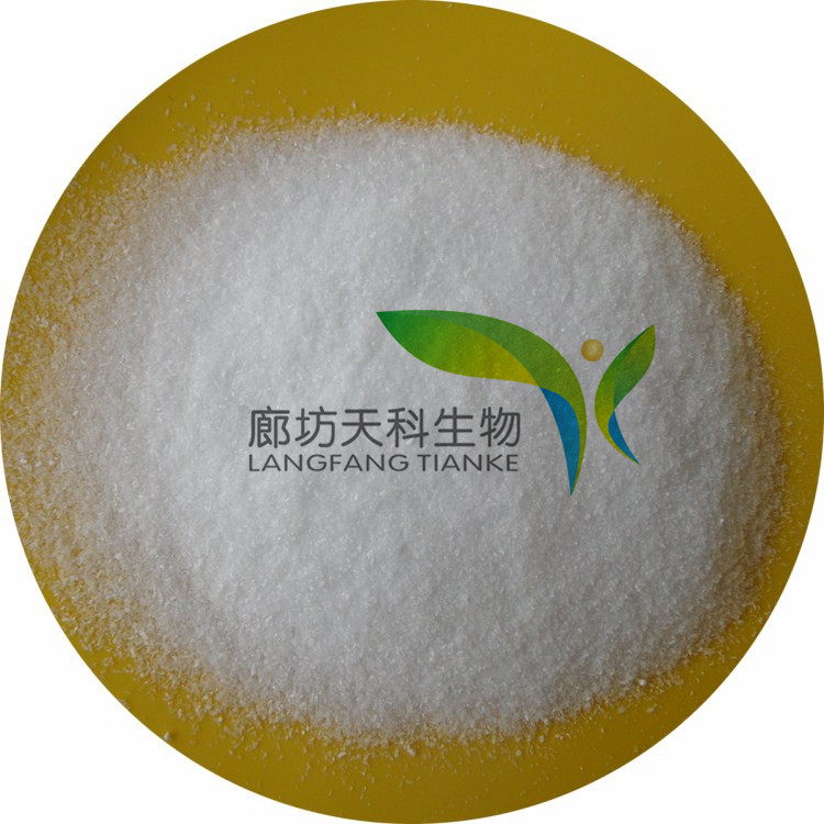 Sodium acetate anhydrous