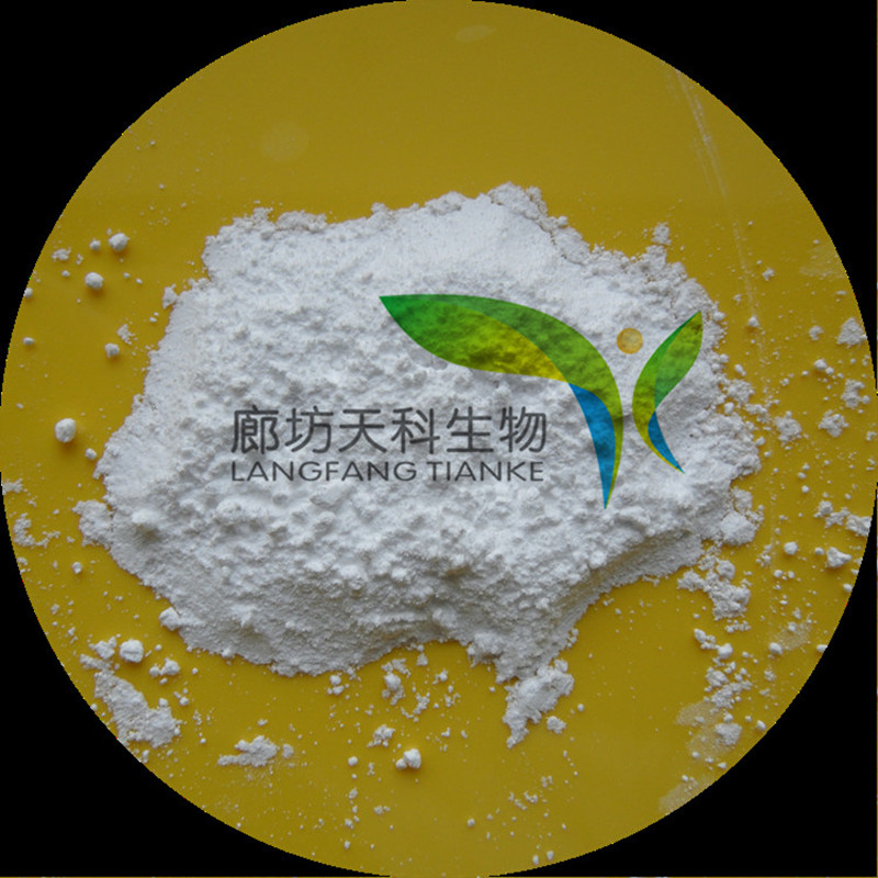 Anhydrous trisodium phosphate