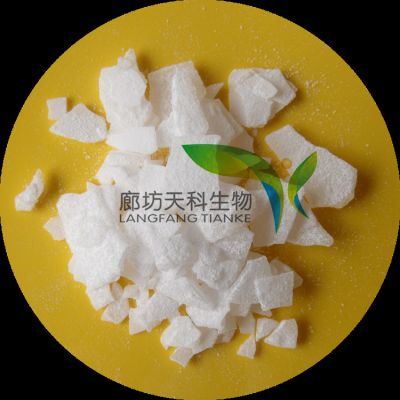 Ammonium carbonate